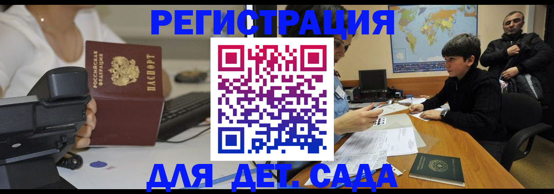 пропишу в квартире в Серпухове